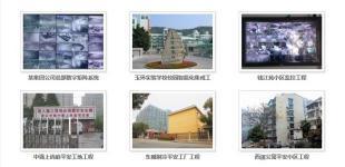 專業承接杭州工廠、政府、酒店、學校計算機網絡工程 構建高效可靠的數字基礎設施