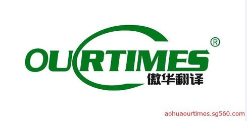 宜昌專業(yè)同聲傳譯與設(shè)備租賃服務(wù)全解析